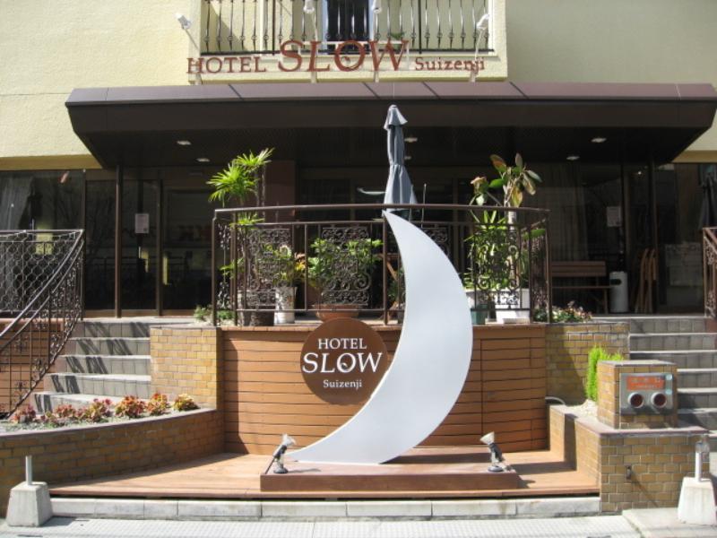 Slow Suizenji Hotel Kumamoto Luaran gambar